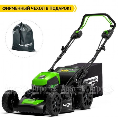 Газонокосилка аккумуляторная GreenWorks GD80LM46SP (без аккумулятора и зарядного устройства) во Владимире