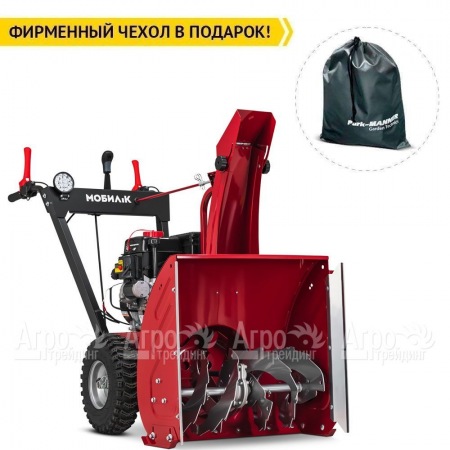 Снегоуборщик Мобил К С66 ПРО во Владимире