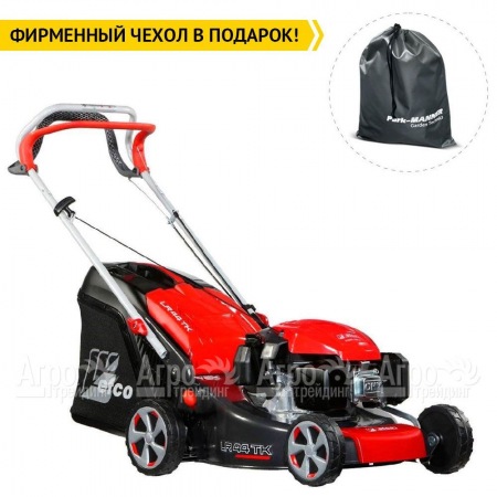 Газонокосилка бензиновая Efco LR 44 TK Comfort Plus  во Владимире