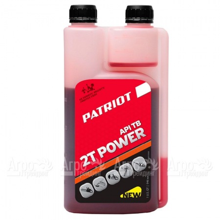 Масло Patriot Power Active 2T 946 мл для 2-х тактных двигателей во Владимире