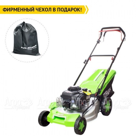 Газонокосилка бензиновая RedVerg RD-GLM46SB  во Владимире