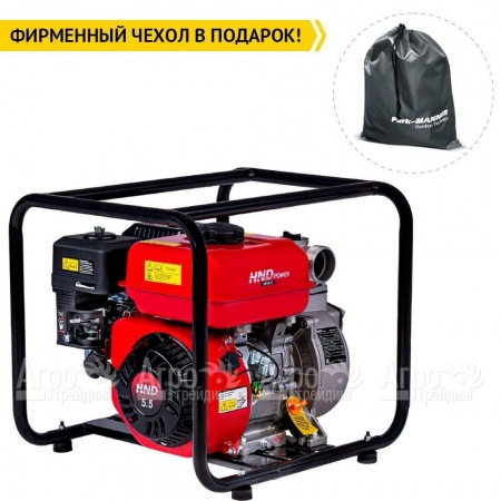 Бензиновая мотопомпа HND WP 20 JC во Владимире