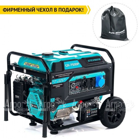 Бензогенератор Steviman GR-7500P 7 кВт во Владимире