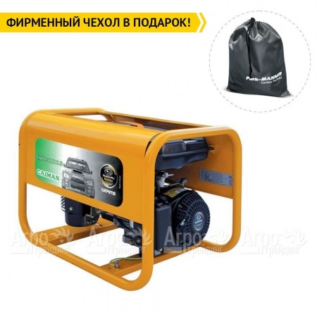 Бензиновый генератор Caiman Explorer 4010XL12 3.3 кВт во Владимире