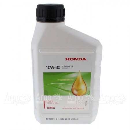 Масло моторное Honda 10W30 0.6 л для 4-х тактных двигателей во Владимире