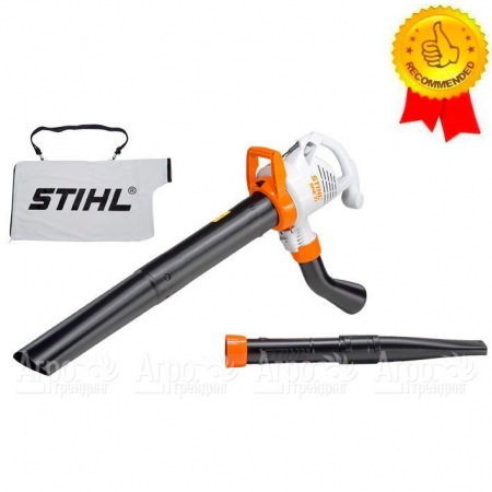 Садовый пылесос Stihl SHE 71 во Владимире