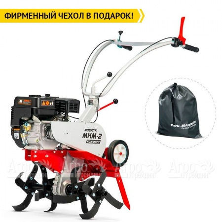 Культиватор Мобил К МКМ-2 Комфорт с двигателем LL 170F во Владимире