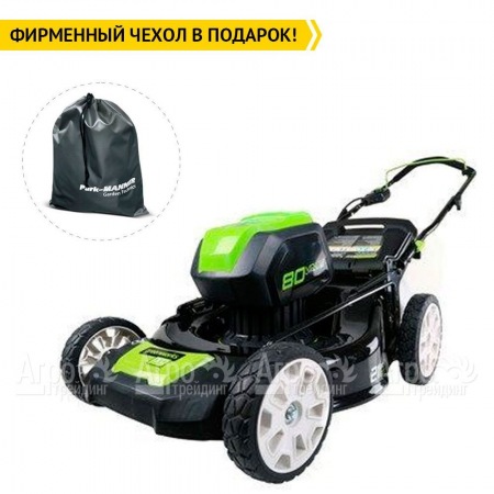 Газонокосилка аккумуляторная GreenWorks GD80LM51K4  во Владимире