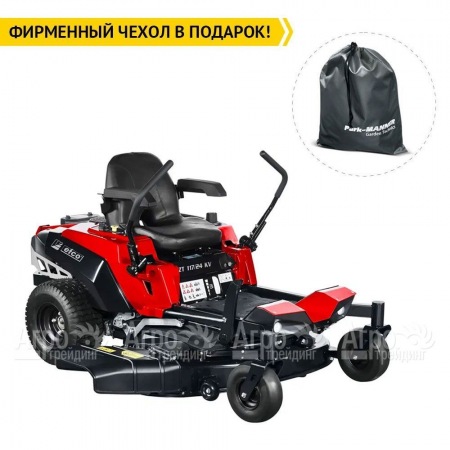 Садовый райдер Efco ZT 117 / 24 K V во Владимире