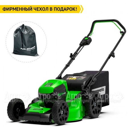 Газонокосилка аккумуляторная GreenWorks GD60LM46HPK4  во Владимире