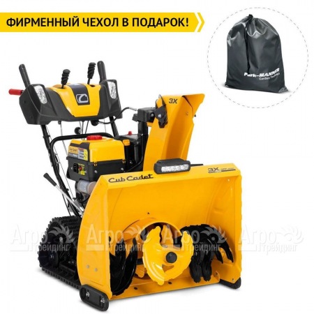 Снегоуборщик гусеничный Cub Cadet 3X 30" Trac Intellipower Snow Blower во Владимире