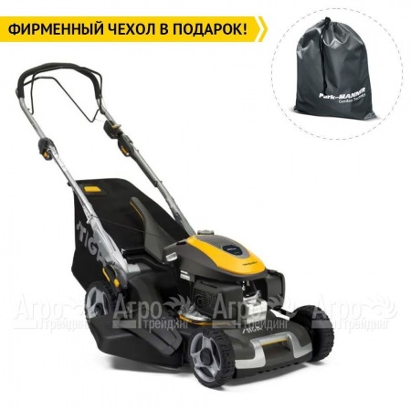 Газонокосилка бензиновая Stiga Twinclip 955 V  во Владимире