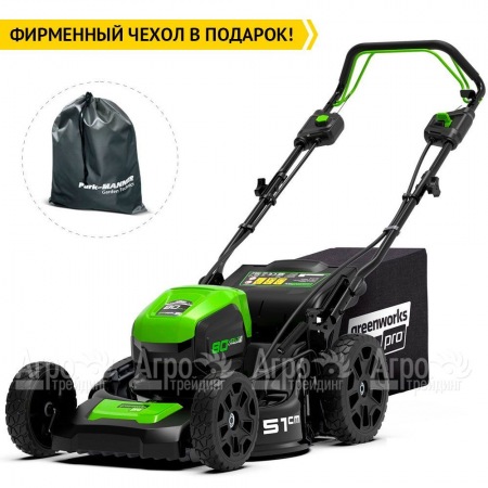 Газонокосилка аккумуляторная GreenWorks GD80LM51SPK4  во Владимире