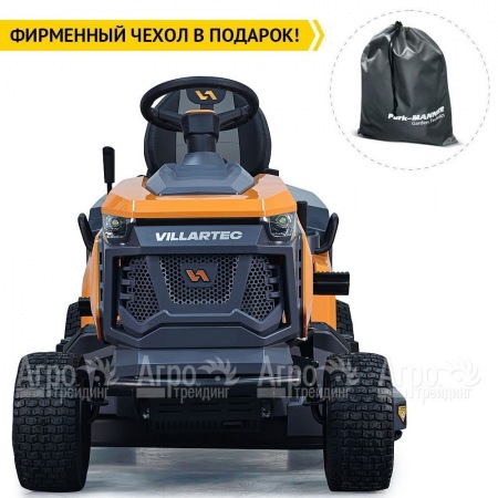 Садовый трактор Villartec MR 2314SH во Владимире
