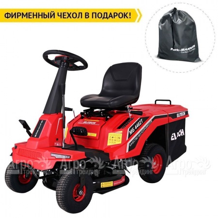 Садовый райдер Elitech МБ 4462Т (E1610.006.00) во Владимире