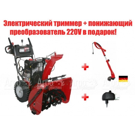 Снегоуборщик Craftsman 25357 во Владимире