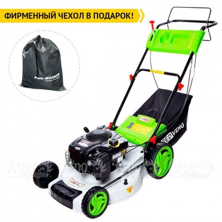 Газонокосилка бензиновая RedVerg RD-GLM510GS-BS во Владимире