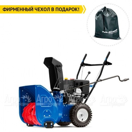 Снегоуборщик MasterYard MX 8522R во Владимире