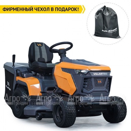Садовый трактор Villartec MR 1690H во Владимире