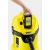 Промышленный пылесос Karcher WD 3 Battery во Владимире