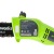 Высоторез электрический GreenWorks GPS7220 во Владимире