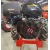 Мотоблок Беларус 012WM с двигателем Loncin G390F во Владимире