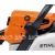 Бензопила Stihl MS 230 CB-E-16 во Владимире