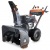 Снегоуборщик Villartec WB G-118 SnowBoss во Владимире