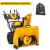 Снегоуборщик Cub Cadet 3X 30&quot; Intellipower Snow Blower во Владимире