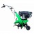 Культиватор Aurora Gardener 450 Mini во Владимире