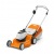Газонокосилка аккумуляторная Stihl RМА-253.0 (без аккумулятора и зарядного устройства) во Владимире