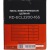 Электропила RedVerg RD-ECL2200-16S во Владимире