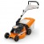 Газонокосилка бензиновая Stihl RМ-248.3 T во Владимире
