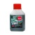 Масло синтетическое AEG Green HP 2T Motor Oil API TC 100 мл для 2-х тактных двигателей во Владимире