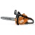 Бензопила Villartec SB401 14&quot; 56 зв + набор заточной Stihl d4,0мм во Владимире