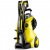 Мойка высокого давления Karcher K 5 Premium Full Control Plus во Владимире