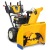 Снегоуборщик Cub Cadet XS3 71 SWE во Владимире