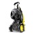 Мойка высокого давления Karcher K 5 Premium Full Control Plus во Владимире