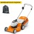 Газонокосилка аккумуляторная Stihl RМА-253.0 во Владимире