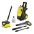 Мойка высокого давления Karcher K 5 Compact Home во Владимире