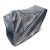 Снегоуборщик Villartec WB G-118 SnowBoss во Владимире