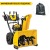 Снегоуборщик Cub Cadet 2X 28&quot; Intellipower Snow Blower во Владимире