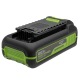 Аккумулятор High Power G40HP2 для техники GreenWorks 40 В во Владимире