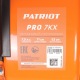Снегоуборщик Patriot PRO 7 KX во Владимире