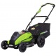 Газонокосилка аккумуляторная GreenWorks G-Max GD40LM45 40V 45 см DigiPro (без батареи и зарядного устройства) во Владимире