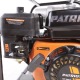 Бензиновая мотопомпа Patriot MP 3060 S во Владимире