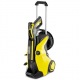 Мойка высокого давления Karcher K 5 Premium Full Control Plus во Владимире