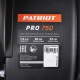 Снегоуборщик Patriot PRO 750 во Владимире