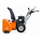 Снегоуборщик Villartec WB9071E во Владимире