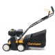 Бензиновый вертикуттер Cub Cadet CC V 40 B во Владимире